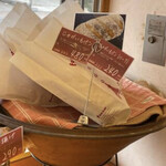 パン工房　フルニエ - 