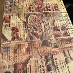 ファイヤーハウス - 