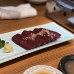 焼肉ホルモン金樹 - 