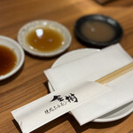 焼肉ホルモン金樹 - 