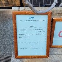 セルサルサーレ - 