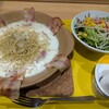 パルメナーラ モレラ岐阜店