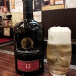 てっぱん紅白 - ブナハーブン12年