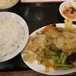 華星 - 