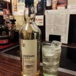 てっぱん紅白 - アンノック12年