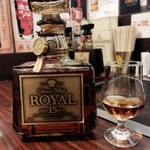 てっぱん紅白 - ローヤル15年