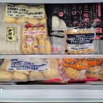 アミカ - 料理写真: