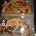 フレスタ吉島店　ベーカリー - 