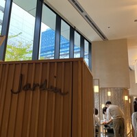 ジャルダン - 