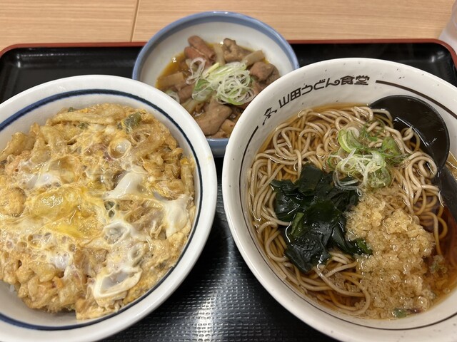 Yamada Udon Machida Toshi Ten photo 3