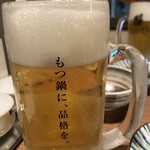 博多もつ鍋 前田屋 - 