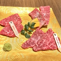 大同苑 一番町店 - 