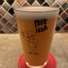 BEER NOVA
