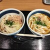 うどん鈴木鰹節店