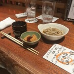 炭火原始焼と蔵元焼酎の店 のどぐろの中俣 - 