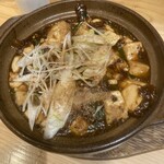 燻製kitchen タニグチ - 