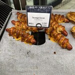 ザ・シティ・ベーカリー 品川 - 