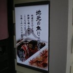 こだわりメッセージ。