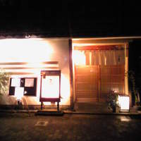 にくの匠 三芳 - 