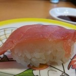 Kappa Sushi - 中とろ(厳選一貫)