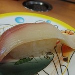 Kappa Sushi - はまちとろ(厳選一貫)