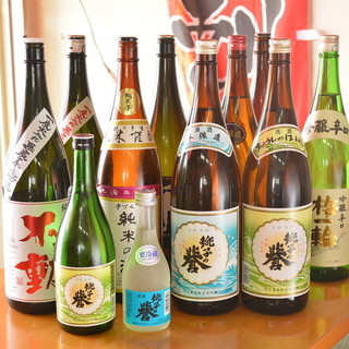 大衆酒場ドリーム_0