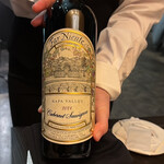 Michael Jordan's Steakhouse - 