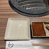 焼肉 和 - 