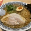 丸源ラーメン 伊勢崎店