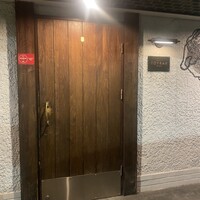 洋食ビストロTOYAMA - 