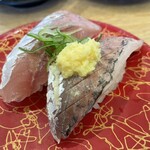 市場寿し - アジ