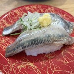 市場寿し - イワシ