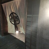 うし松 - 