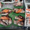 角上魚類 越谷店