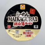 らーめんMAIKAGURA - 蓋ジャケ