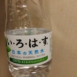 デリド - ドリンク写真: