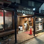 アトリエ・ド・フロマージュ - 