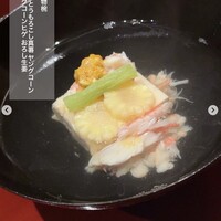 筒井 清寂 - 