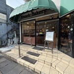 フランスベ－カリー - 