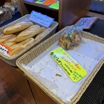 フランスベ－カリー - 