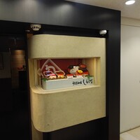 うなぎ和食  しら河 今池ガスビル店 - 