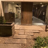 不風流 - 