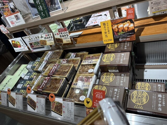 Kyo Shinise no Aji Maiko photo 4