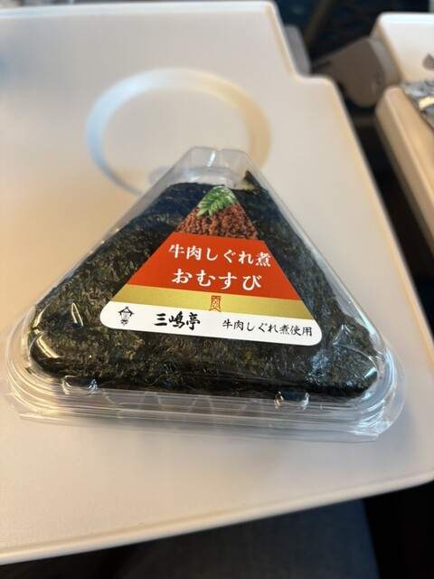 Kyo Shinise no Aji Maiko photo 3