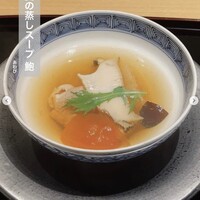 眞善美 - 