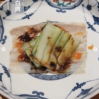 眞善美 - 