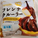 オーケー - ★フレンチクルーラー 150円 ホイップクリーム自体がバター 臭くて全く 美味しくない！