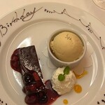 ベンジャミンステーキハウス - 