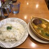 Kikuya Curry