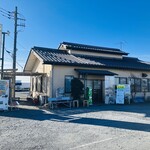 青竹手打ラーメン 日向屋 - ▪︎店舗外観